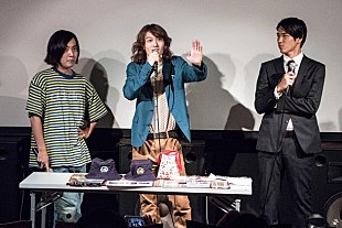「Walkings 逮捕劇やメンバー間の衝突まで収めた映画 『Walk Around』DVD販売スタート、上映会も満員御礼に」