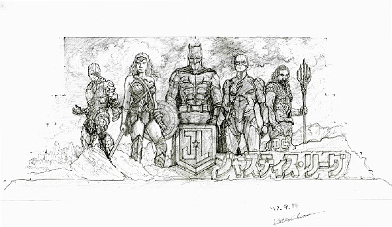 「『ジャスティス・リーグ』砂像デザイン画」2枚目/2