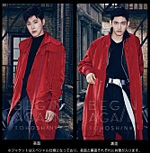 「東方神起、新ビジュアル公開で本格的に“再始動”へのカウントダウン」1枚目/3