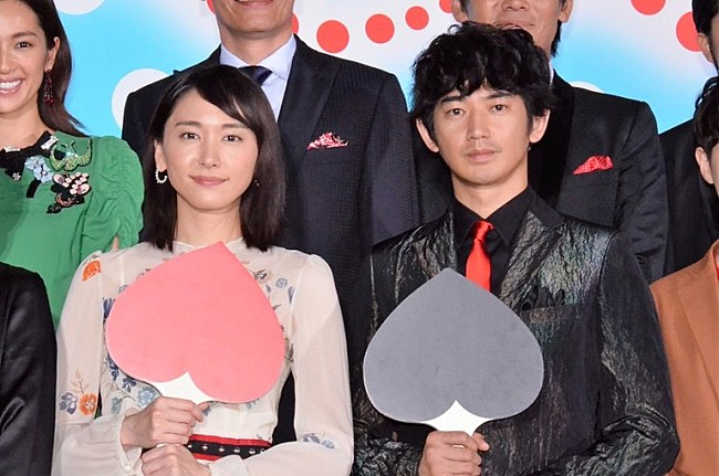 「瑛太が新垣結衣に告白「大好き」　公開告白に新垣も「自分も同じくらいの熱量で…」」1枚目/1