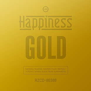 「【先ヨミ】Happiness『GOLD』が3万枚超でセールス暫定首位　B.A.P、たこ虹が続く」