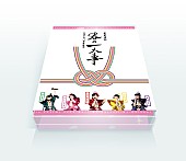 「ももクロ【春の一大事】映像作品デザイン＆埼玉新聞などの特典公開」1枚目/8