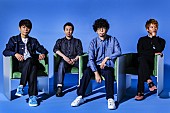 ASIAN KUNG-FU GENERATION「アジカン×FEEDER カップリングツアーのゲストバンドに、ストレイテナー/Nothing&amp;#039;s Carved In Stone/8otto決定」1枚目/5