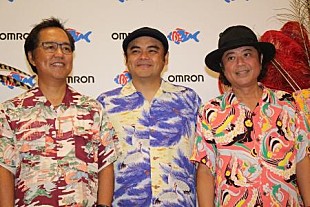 「ＢＥＧＩＮ、安室奈美恵の引退発表にコメント　比嘉栄昇「そうか…と納得する部分もあった」」