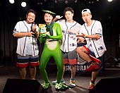 「シクラメン、エステー除湿剤の新CMでカッパ姿に　ツアー中に披露」1枚目/1