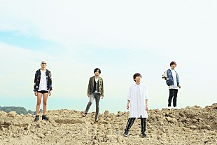 「グッドモーニングアメリカ、新AL収録曲MVオフショット＆初回限定盤DVD映像公開」