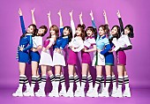 「TWICE、新曲「TT」がUSEN洋楽・邦楽リクエストチャート同時1位獲得」1枚目/1