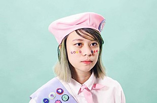 「フィリピン人SSW、Reese Lansanganの「Grammar Nazi」がバンコクの学校教材に」
