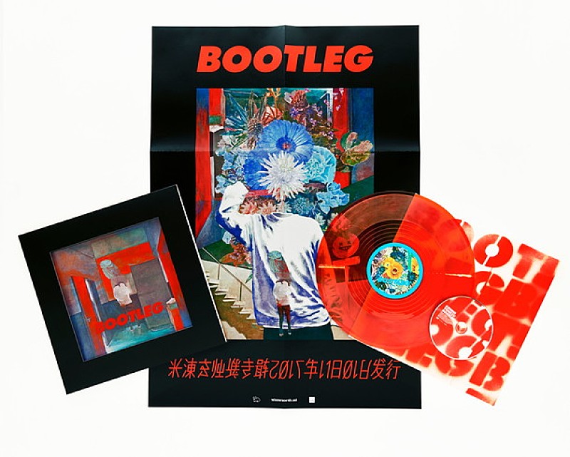 米津玄師 NEWアルバム『BOOTLEG』パッケージ公開！ 本人アートイラストによる購入者特典も Daily News Billboard  JAPAN