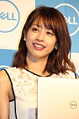 「フリ－アナの加藤綾子、未来の展望を語る　「結婚して、出産して、子育てをしながら働きたい」」1枚目/1