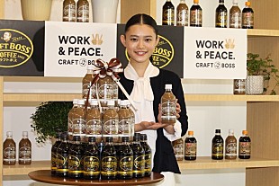 「杉咲花“大人の仲間入り”に笑顔　「打ち上げで２次会に行けるのがうれしい」」