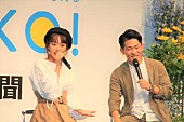 「ジャンポケ太田＆近藤千尋夫婦、仲良しの秘訣を明かす　メンバ－、斉藤の結婚についても言及」1枚目/1