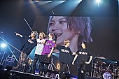 「SuG「こっちの景色は最高だぜ」異端児の無謀な挑戦が残した“無理やり前向き”＝Heavy Positive Rockという概念」1枚目/10