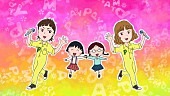 「PUFFY×さくらももこ×織田哲郎による楽曲が『ちびまる子ちゃん』新ED曲に」1枚目/4