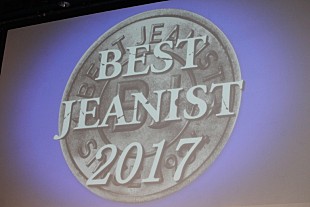 「中島裕翔、ベストジ－ニスト受賞に笑顔　ライバル勢「阻止したい」と“殿堂入り”に意欲」