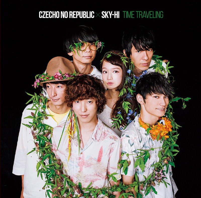 Czecho No Republic×SKY-HI「タイムトラベリング」MVフルVer.公開