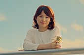 「石田ゆり子が頑張る全ての人を応援　癒やしのほほ笑みで「ありがとう、お疲れさま」」1枚目/1