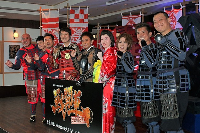 「浜田雅功、千原ジュニアらが“戦闘車”で対戦　尼神インタ－渚は南明奈に「ぶち切れそうになった」」1枚目/1