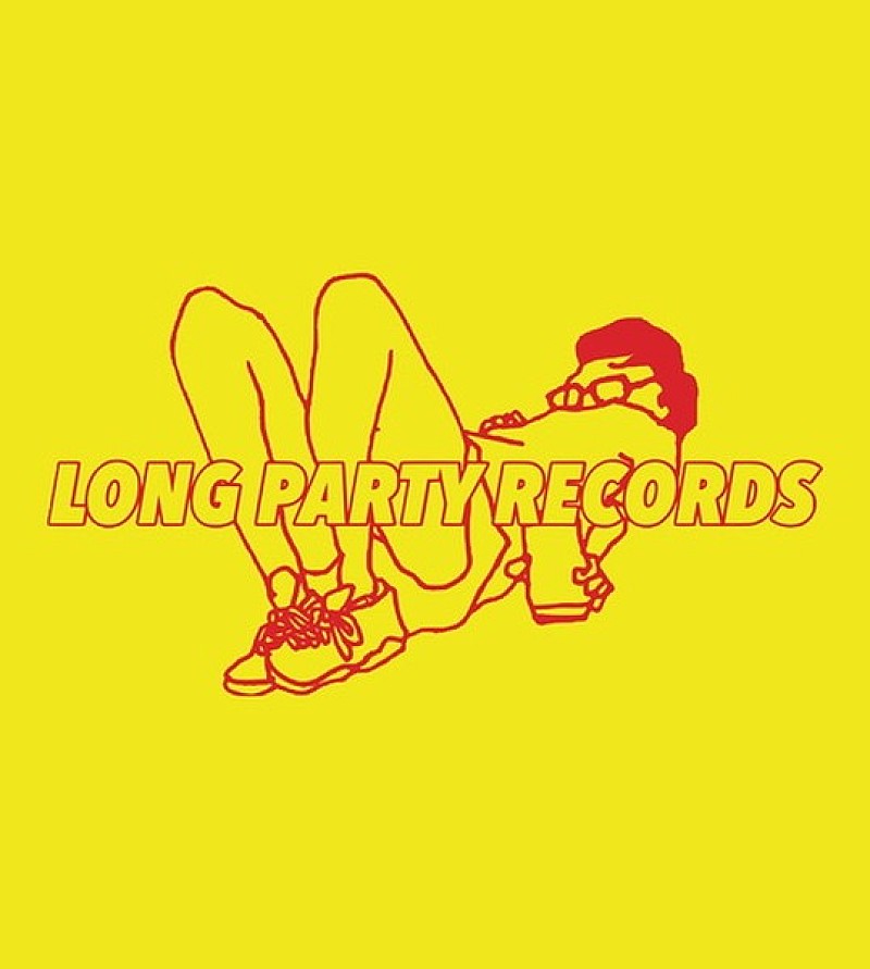 「“デモ音源”専門オンライン・ショップ＜LONG PARTY RECORDS＞がオープン」1枚目/1