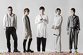 「LACCO TOWER 男女限定ワンマンライブ開催決定」1枚目/2