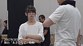 「乃木坂46、19thシングルには『あさひなぐ』貴重映像が満載」1枚目/10