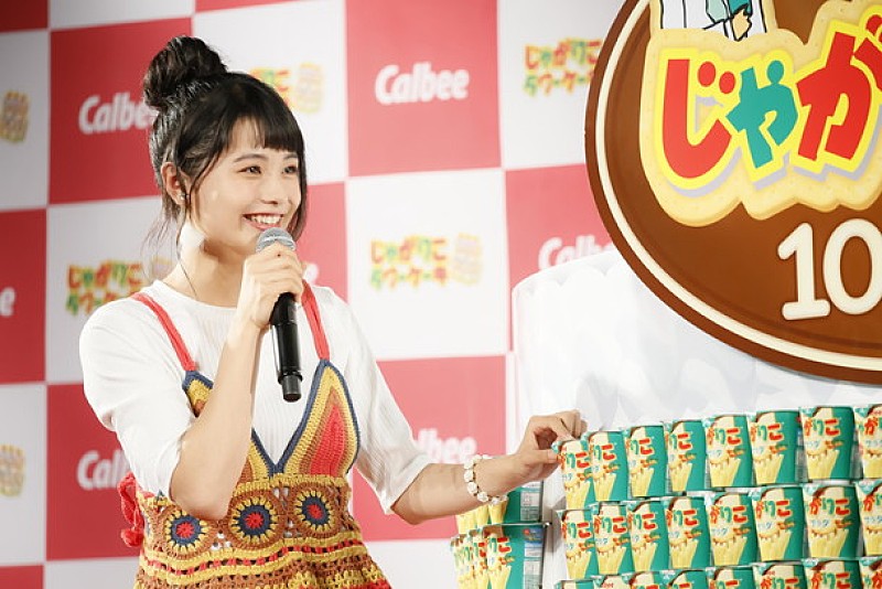 足立佳奈 大好きな藤田ニコルの即興ソング披露！ 「スゴい、めっちゃファンじゃん！」にこるん感激