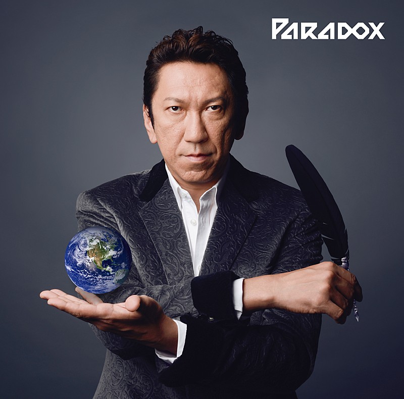 布袋寅泰、新AL『Paradox』から「Dreamers Are Lonely」のリリックビデオ公開 