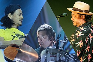 「MONGOL800、20周年へ向けての序章となるEP盤『宝物』リリース決定」