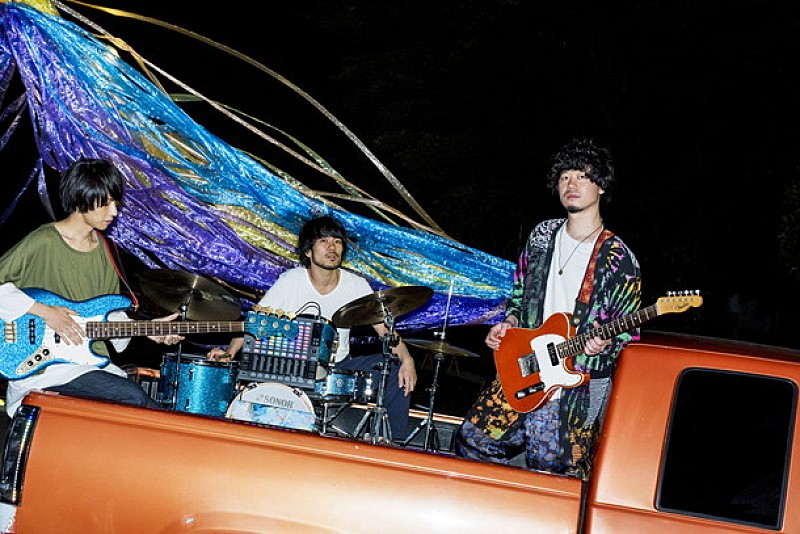 石毛輝擁するバンド Yap!!! 新作から「If I'm a Hero」MV公開