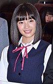 「広瀬すず、高校卒業以来の制服姿を披露　現役女子中高生を前に「ドキドキしています」」1枚目/1