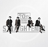 「ストレイテナー、トリビュートアルバムの楽曲ダイジェスト映像 第1弾が公開」1枚目/1