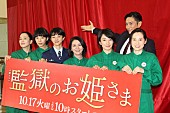 「小泉今日子、主演ドラマの魅力をＰＲ　「おばちゃん世代がワチャワチャ…」」1枚目/1