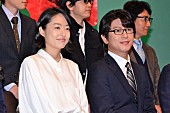 「“相棒”及川光博、井上真央のサポ－ト誓う 「昔取ったきねづかですが」」1枚目/1