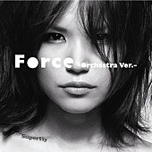 「Superflyが『Force -Orchestra Ver.-』をdヒッツ先行配信スタート」1枚目/1
