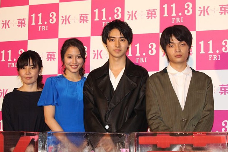 「山崎賢人、プライベ－トでは遅刻魔！？　岡山天音「一度は踊りながら来たことも」」1枚目/1