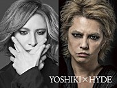 「YOSHIKI×HYDE再び！ VAMPS 主宰【HALLOWEEN PARTY 2017】にYOSHIKIが出演決定」1枚目/2