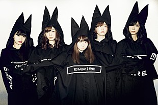 「新グループ・EMPiREの第2弾楽曲フリーDL開始！ ファンクラブ設立＆メンバー本人が入会受付対応」