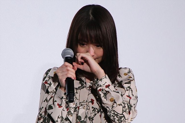 「松本潤「ごめん架純ちゃん」　ポケットにハンカチなし」1枚目/1