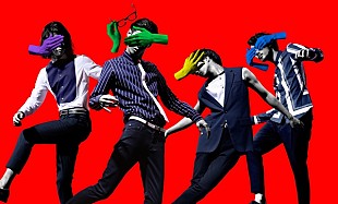 「夜の本気ダンス/never young beach/Bentham/KANA-BOON出演！【J-WAVE“THE KINGS PLACE”LIVE Vol.15】開催決定」