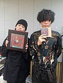 「米津玄師、菅田将暉のラジオに出演！ 互いの印象や出会い語る」1枚目/5