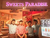 「Thinking Dogs スイパラ1日店長大盛況 「Oneway Generation」フルMVがGYAO！にて解禁」1枚目/5