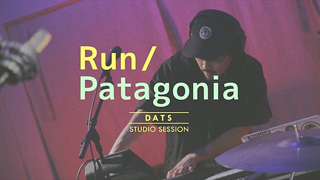 「DATS、スタジオ・ライブ映像を公開」1枚目/1