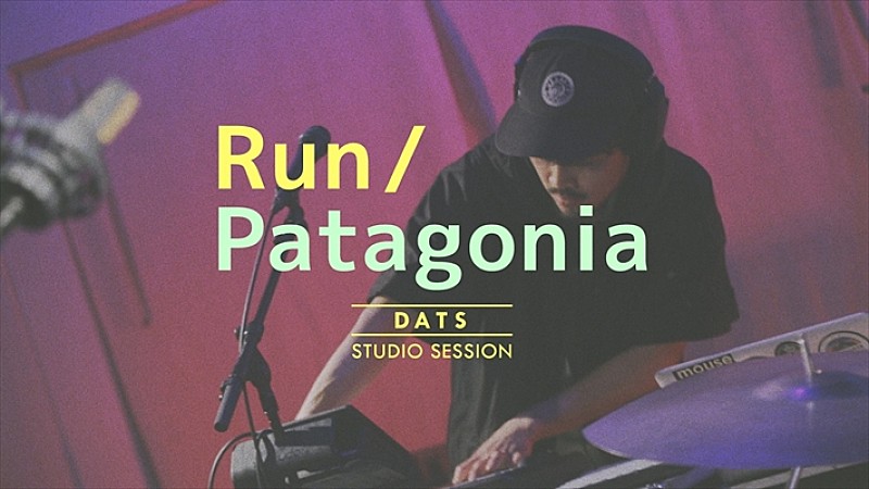 DATS、スタジオ・ライブ映像を公開
