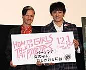 「山本耕史“ヘドウィグ仲間”と再会　「同志みたいに思っている」」1枚目/1