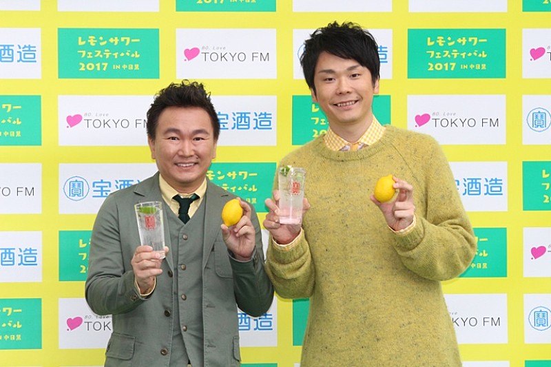 「かまいたち、にゃんこスタ－に本音爆発　「おかしいやろ。俺らが優勝したんやろ」」1枚目/1