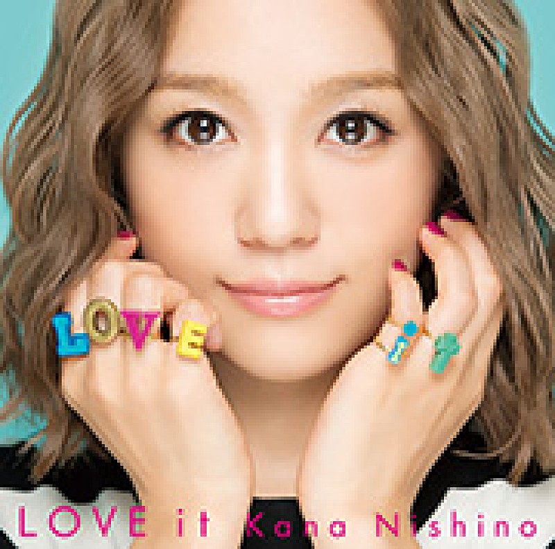 西野カナ 新al Love It キュートなジャケ写 ビジュアル公開 Daily News Billboard Japan