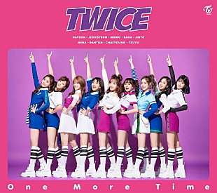 「【ビルボード】TWICE『One More Time』が219,131枚を売り上げシングル・セールス首位獲得」