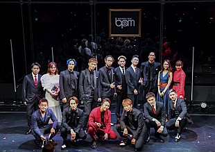 「黒木啓司プロデュース【BPM1周年記念スペシャルライブ in ビルボードライブ東京】開催」