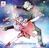 「羽生結弦/メドベデワ/コストナーなどの今シーズン使用曲も！ フィギュアベストアルバム発売」1枚目/1