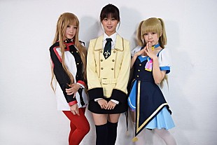 「Iris（アイリス）はコードギアス、妄キャリはSAOアスナ＆アイマス城ヶ崎のコスプレ披露」